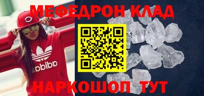 гашиш Можга