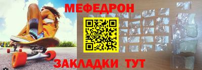 ECSTASY Моздок