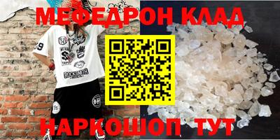 гашиш Можга