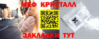 гашиш Можга