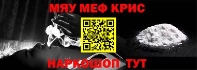 прущие грибы Можайск