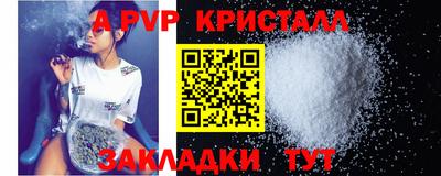 прущие грибы Можайск