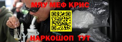 гашиш Можга