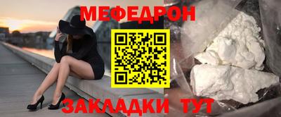 гашиш Можга