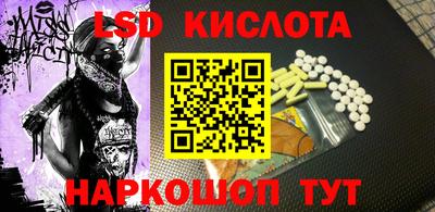 ECSTASY Моздок
