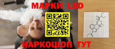 ECSTASY Моздок