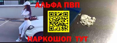прущие грибы Можайск