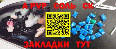 ECSTASY Моздок