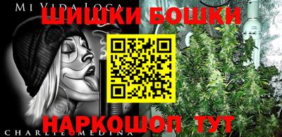 гашиш Можга
