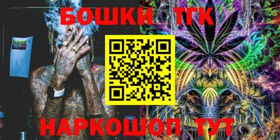 прущие грибы Можайск