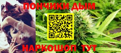 гашиш Можга