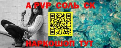 прущие грибы Можайск