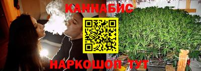гашиш Можга