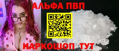 прущие грибы Можайск