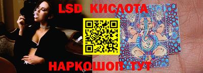 гашиш Можга