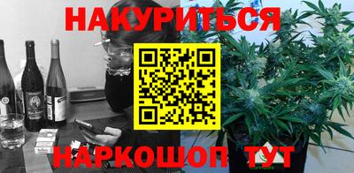 гашиш Можга