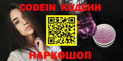 гашиш Можга
