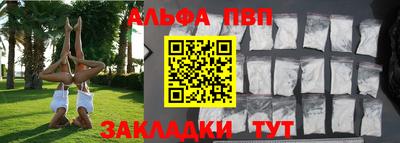 гашиш Можга