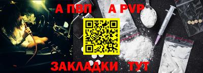 ECSTASY Моздок