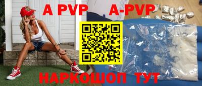 прущие грибы Можайск