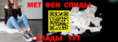 ECSTASY Моздок