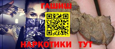 прущие грибы Можайск