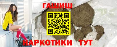прущие грибы Можайск