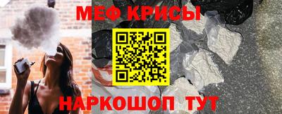 гашиш Можга