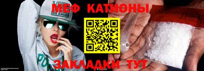 ECSTASY Моздок
