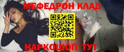 прущие грибы Можайск