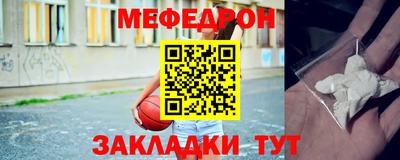 гашиш Можга