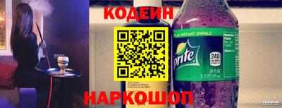 ECSTASY Моздок